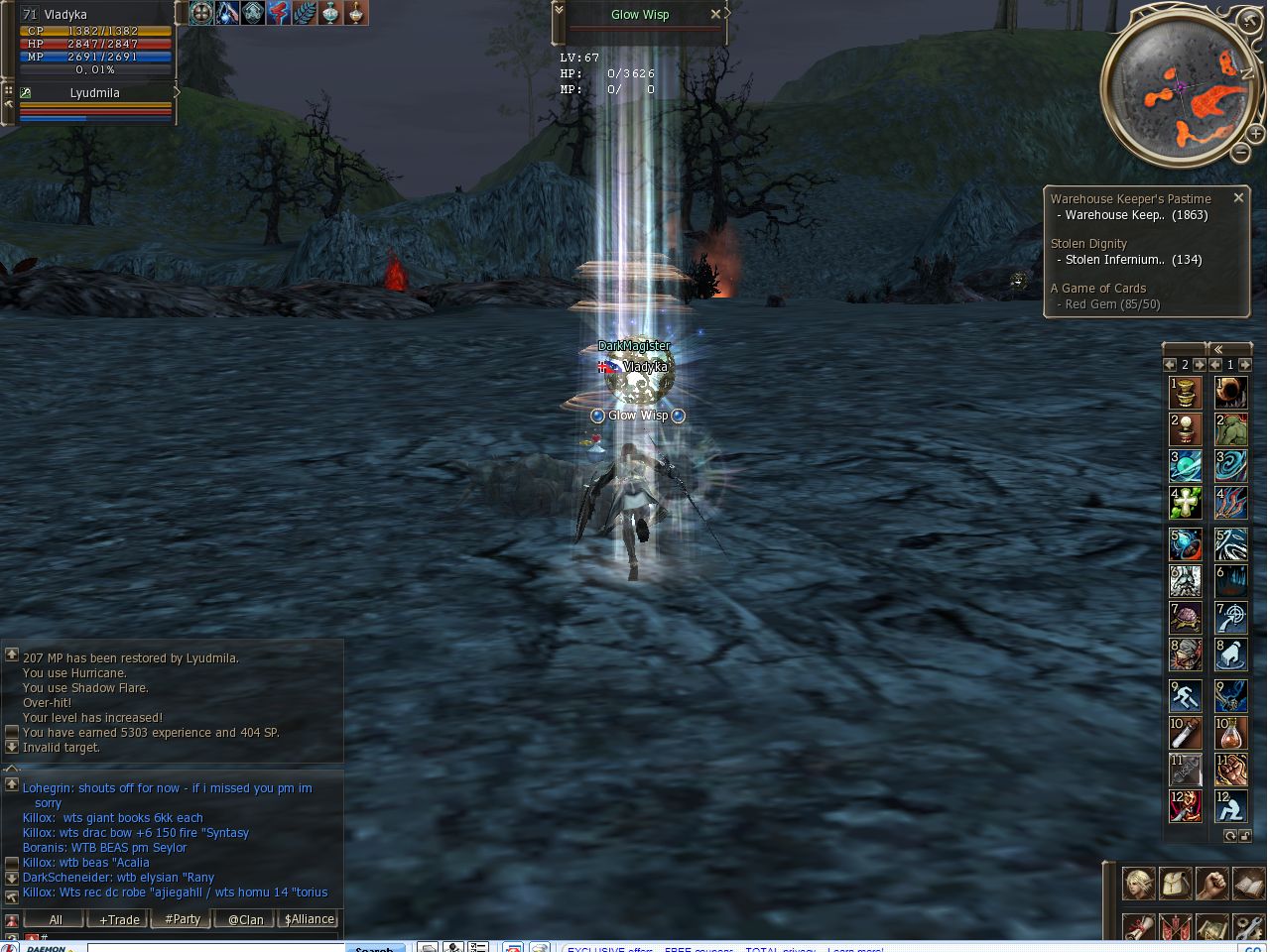 Lineage 2.